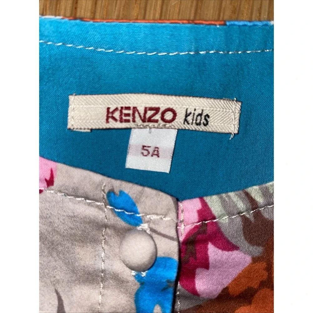 Kenzo kids beige